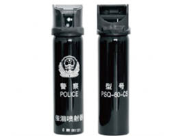 催淚噴射器